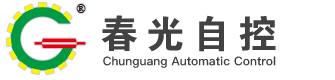 南通春光自控設(shè)備工程有限公司